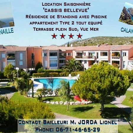 Apartament Puerta Del Sol Cassis Zewnętrze zdjęcie